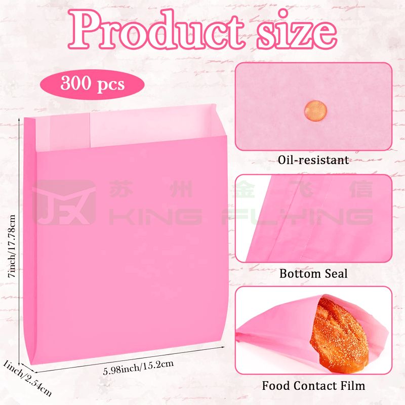 Custom Printed Self-Adhesive Waxed Glassine Paper Bag For Socks Storage