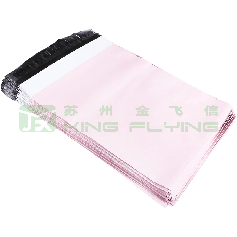 Customized Poly Waterproof Self Adhesive Plastic Shipping Packaging Courier Bag