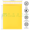 Courier Envelope Shipping Eco Friendly Kraft Paper Bubble Packaging Mailer