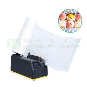 Industrial Class Desktop Air Cushion Film Making Machine