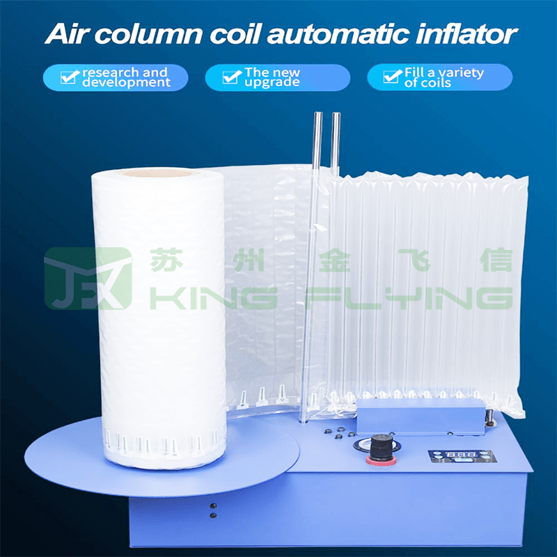 Air Column Cushion Inflatable Protective Shockproof Packaging Bag For Laptops