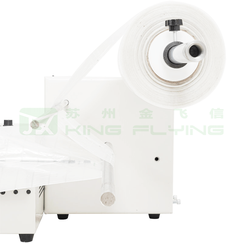 New Type Automatic Electric 220V Air Column Bag Filling Machine