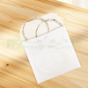 Wholesale Custom Logo Factory Biodegradable Packaging Soft Glassine Paper Bag