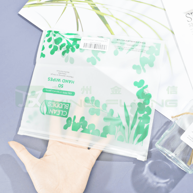 Custom Printed Frosted Plastic Slider Apparel Ziplock Bag