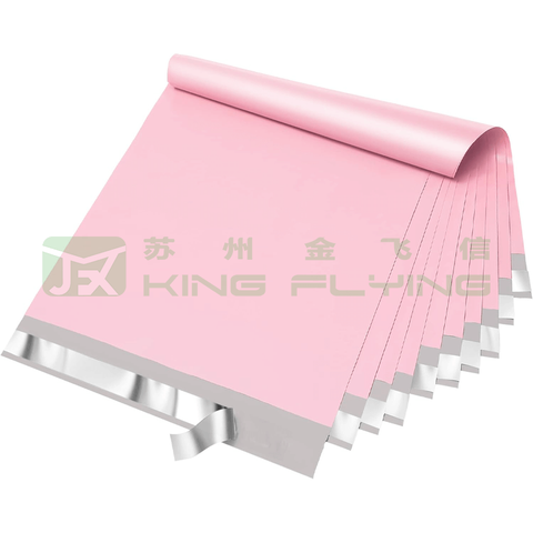 High Quality LDPE Poly Shipping Courier Packaging Bag For Shipping