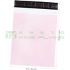 Customized Poly Waterproof Self Adhesive Plastic Shipping Packaging Courier Bag