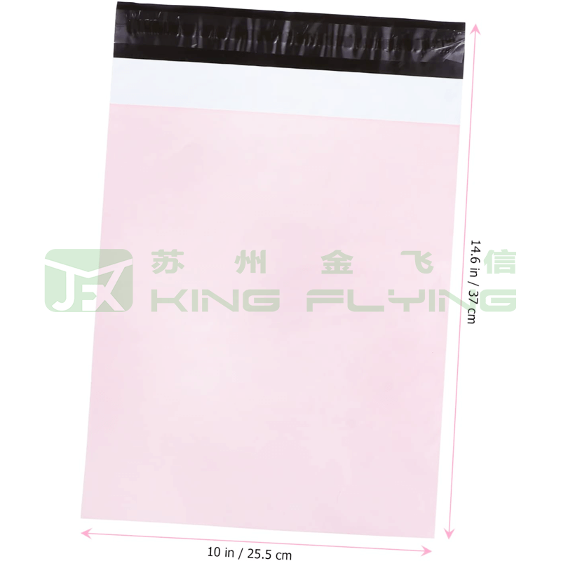 Customized Poly Waterproof Self Adhesive Plastic Shipping Packaging Courier Bag