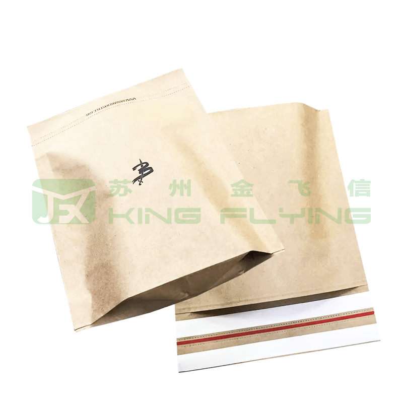 Eco-friendly Strong Self-adhesive Fashionable High Quality Kraft Paper Packaging Envelope