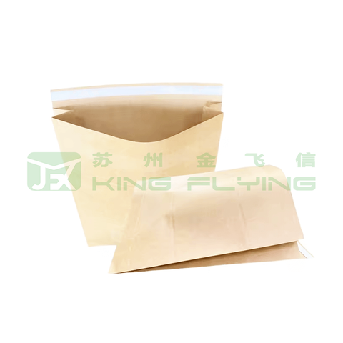 Custom Logo E-Commerce Apparel Packaging Strong Eco-Friendly Kraft Paper Bag