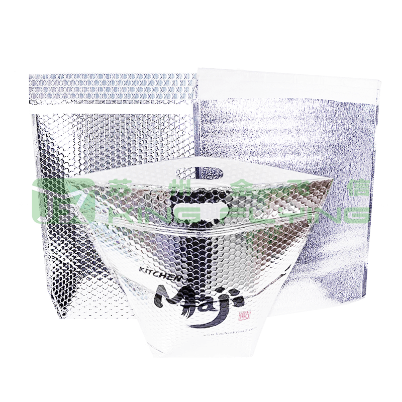 Custom Insulated Box Liner Aluminum Foil Leaking-proof Self-seal Thermal Bag