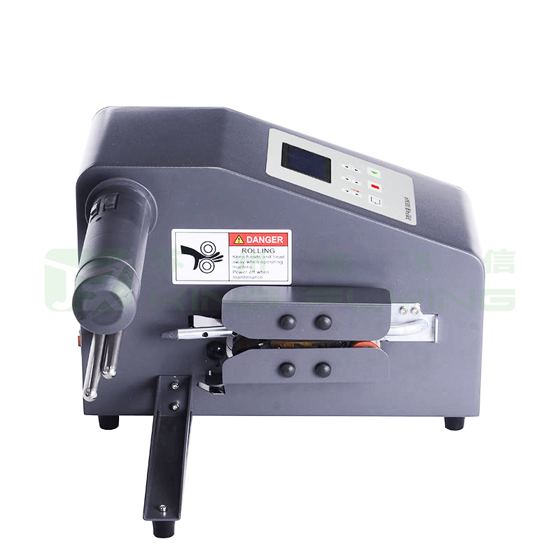 High Quality Electric Automatic Inflatable Air Cushion Filling Machine