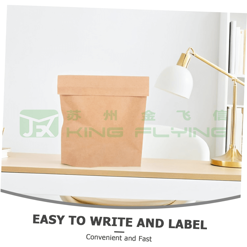 Kraft Paper Postal Document Packaging Self-adhesive Shipping Bag