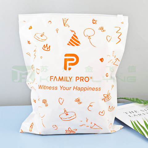 Recycled Clothing Packaging Plastic Resealable Zip Lock Bag