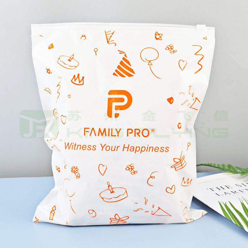 Recycled Clothing Packaging Plastic Resealable Zip Lock Bag