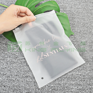 Wholesale Eco Friendly Custom PE Frosted Zipper Bag For T-Shirt