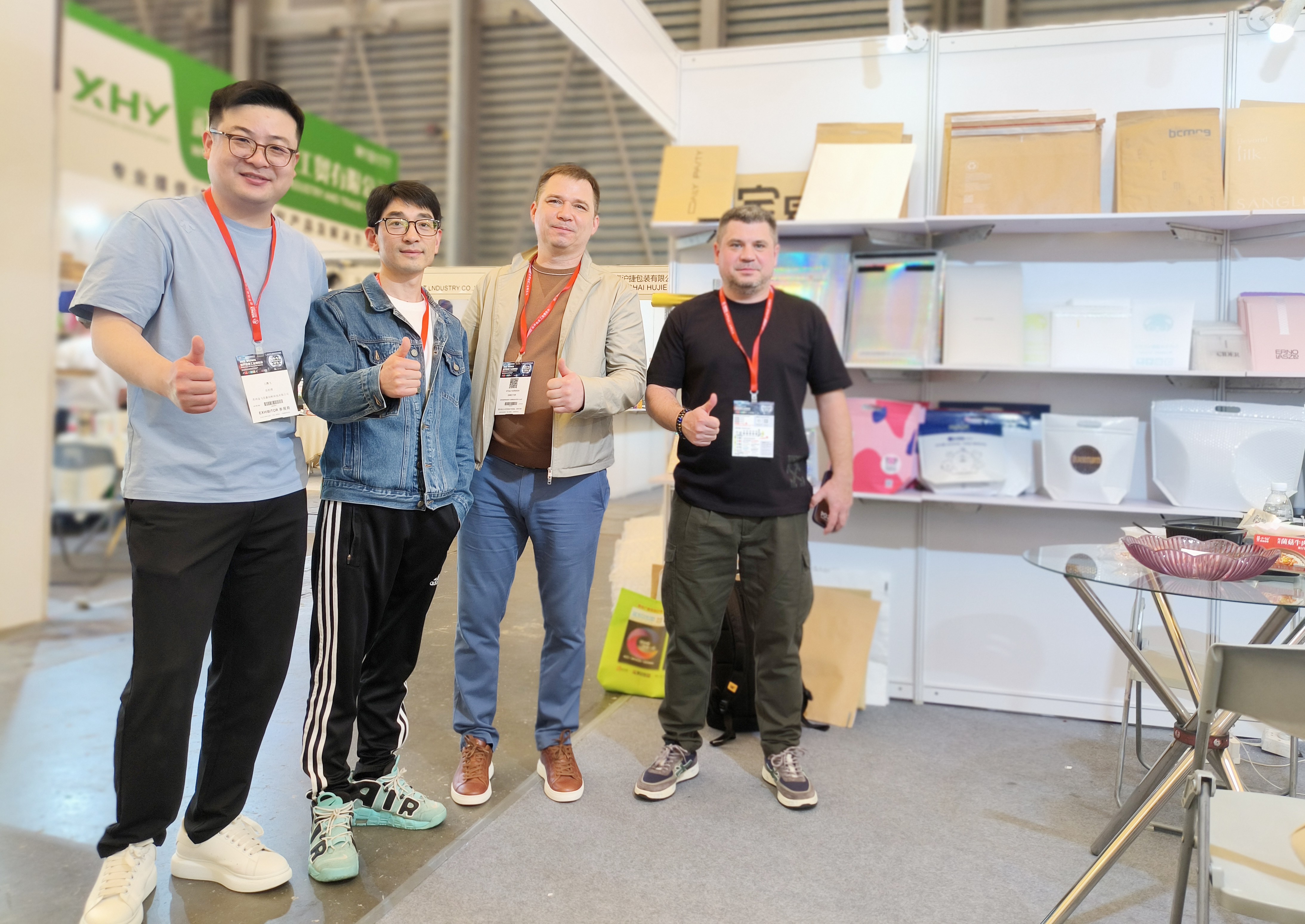 微信图片_20250411150158