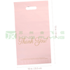 New Design Easy Tearing Strip Waterproof Plastic Packaging Bag