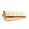Customized Self Sealing Printed Kraft Paper Packaging Bag For Clothing