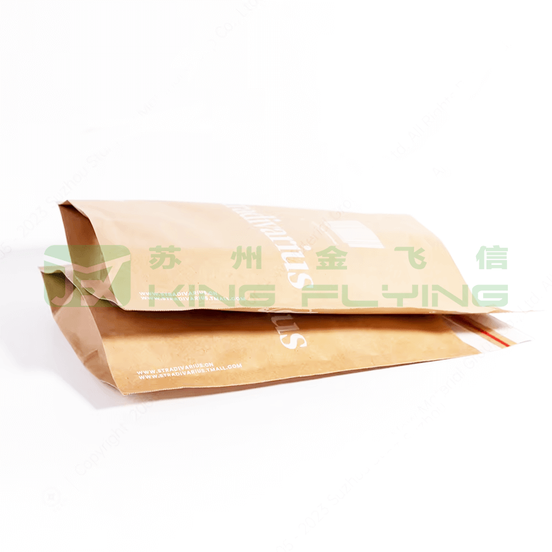 Customized Self Sealing Printed Kraft Paper Packaging Bag For Clothing