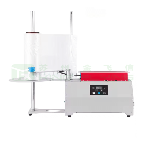 Automatic Plastic Air Bubble Packaging Bag Making Machine
