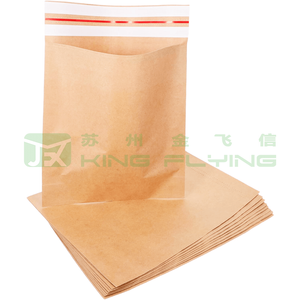 Kraft Paper Postal Document Packaging Self-adhesive Shipping Bag