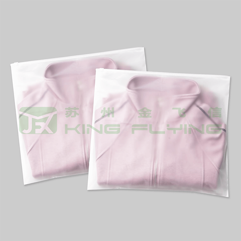 Wholesale Eco Friendly Custom PE Clear Frosted Zipper Bag