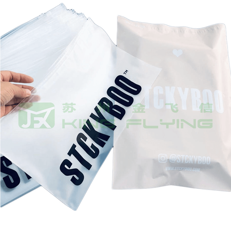 Wholesale Matte Frosted Plastic Slider Zipper Bag For Clothing Packaging