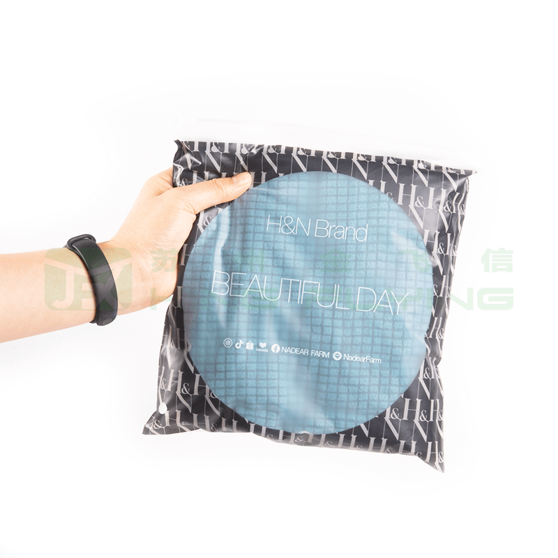 Custom Matte Frosted Ziplock Seal Plastic Zipper Bag