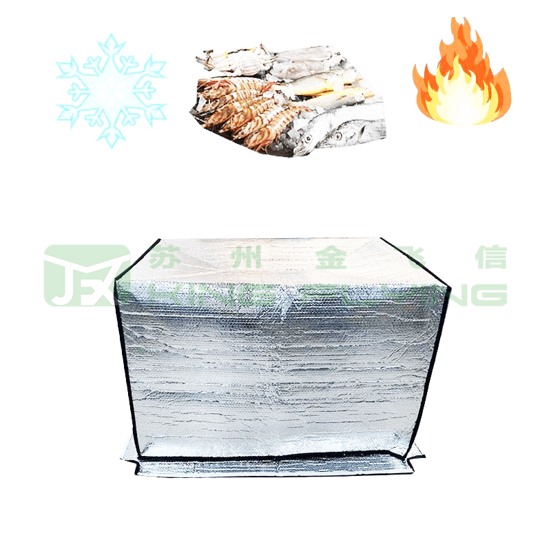 Durable Multi-Layer Metalized Film Thermal Insulation Pallet Packaging Cover