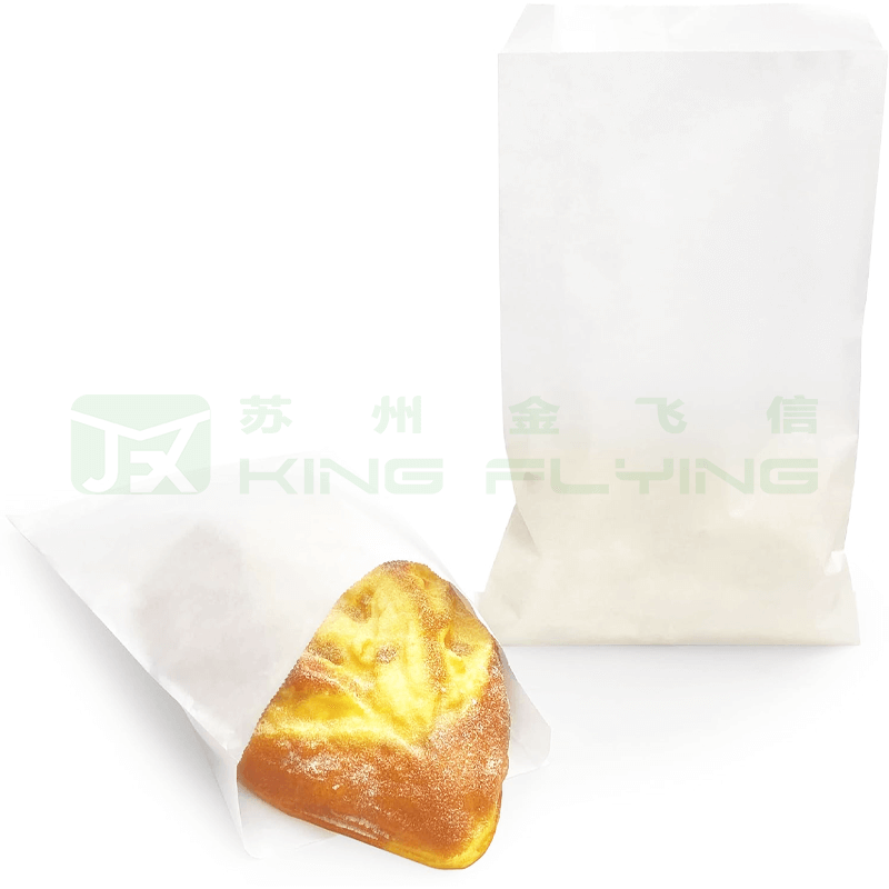 Factory Sale Eco-Friendly Durable Waterproof Matte Frosted Custom Glassine Bag