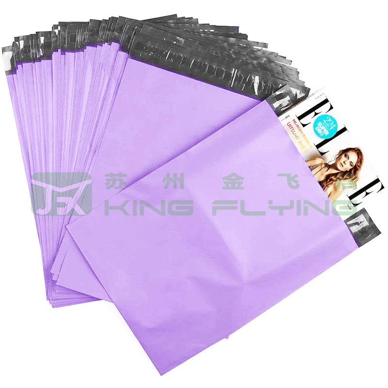 Waterproof Poly Plastic Courier Packaging Bag For Express Shipping Mailing