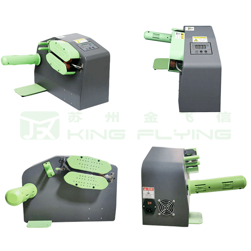 Portable Electric-Driven Air Bubble Film Machine For Carton Packaging