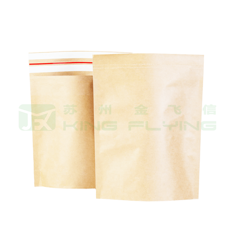 100% Recyclable Custom Size Kraft Paper Packaging Bag