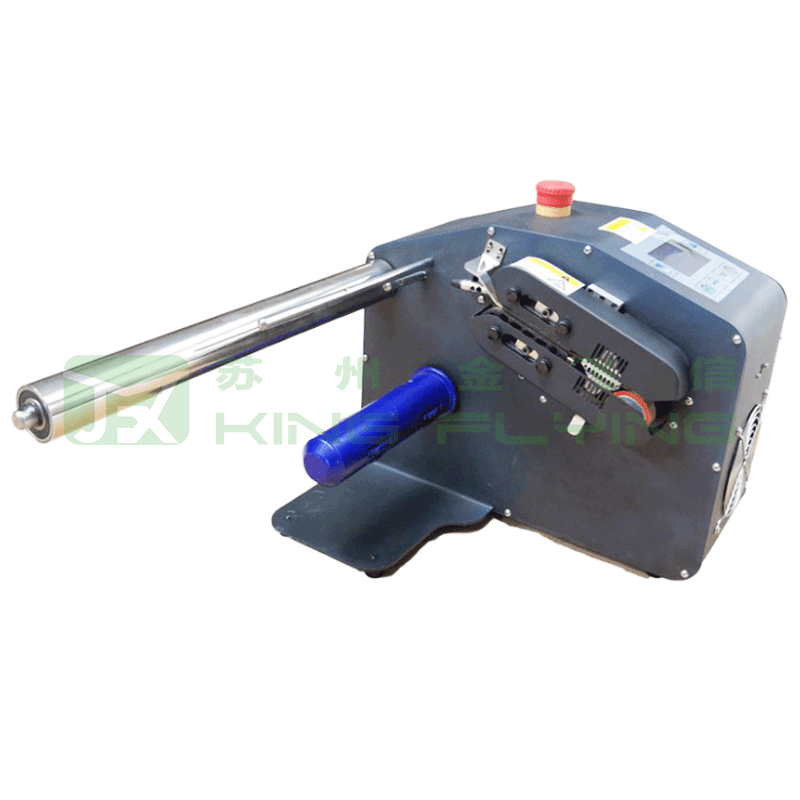 Automatic Professional Air Bubble Cushion Filling Packing Machine