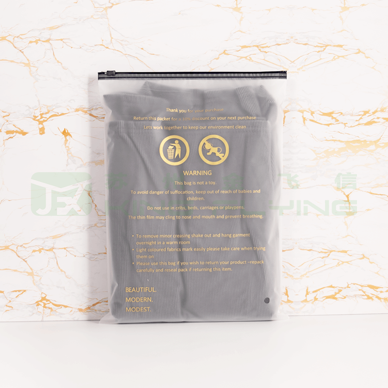 Custom Matte Frosted Ziplock Seal Plastic Zipper Bag