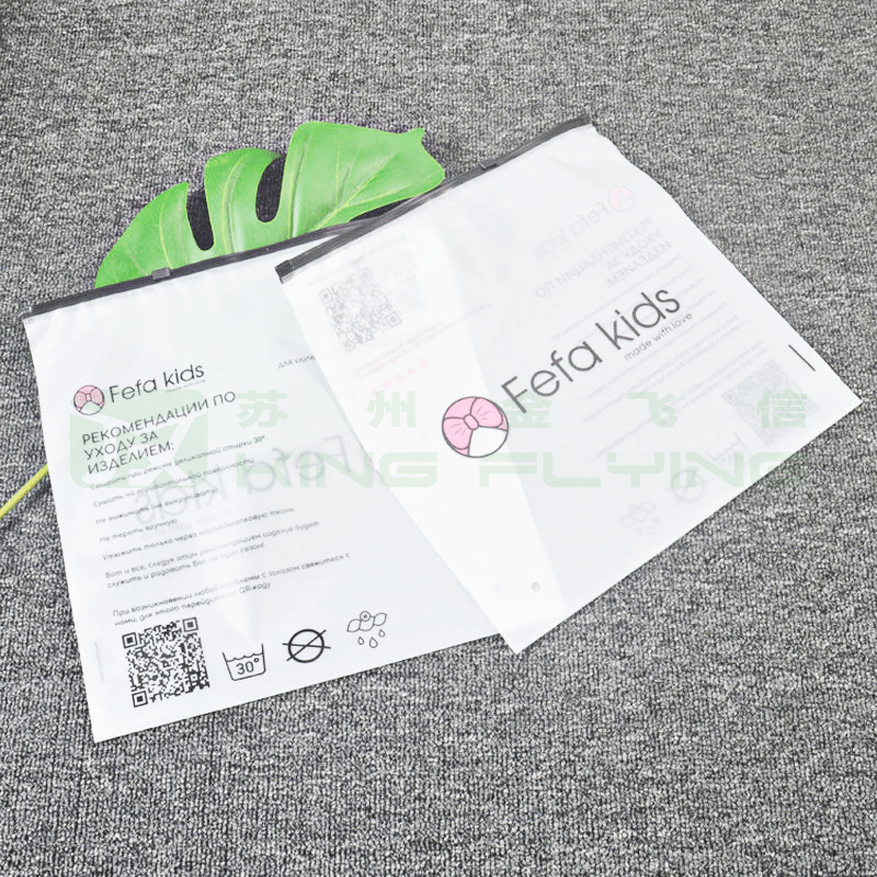 Luxury Customized Frosted Plastic Packaging Slider Zipper Pouch For Clothing