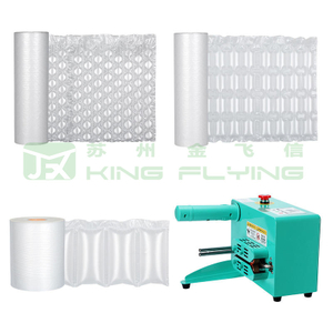 Air Inflator Machine