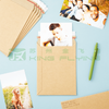 Eco Friendly Recycle Custom Delivery Shipping Packaging Envelope