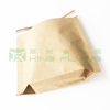 Custom Logo Self-seal Kraft Paper Clothes Packaging Mailing Bag