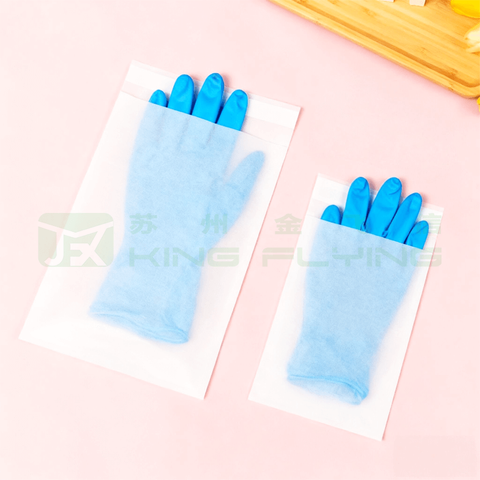 Biodegradable Eco-Friendly Wax Coated Custom Printed Dustproof Glassine Paper Bag