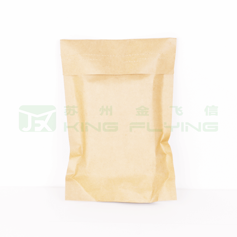Custom Printed Biodegradable Recycled Express Kraft Paper Mailing Bag