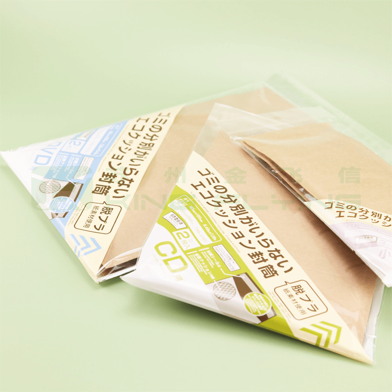 Eco Friendly Recycle Custom Kraft Honeycomb Courier Packaging Bag