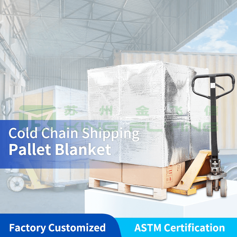 Reusable Bubble Reflective Aluminum Foil Thermal Pallet Cover