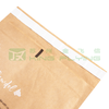 Custom Logo Eco Friendly Biodegradable Compostable Honeycomb Kraft Paper Bag