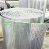 Self-adhesive Aluminum Foil Car Sound Proofing Heat Insulation Packaging Material