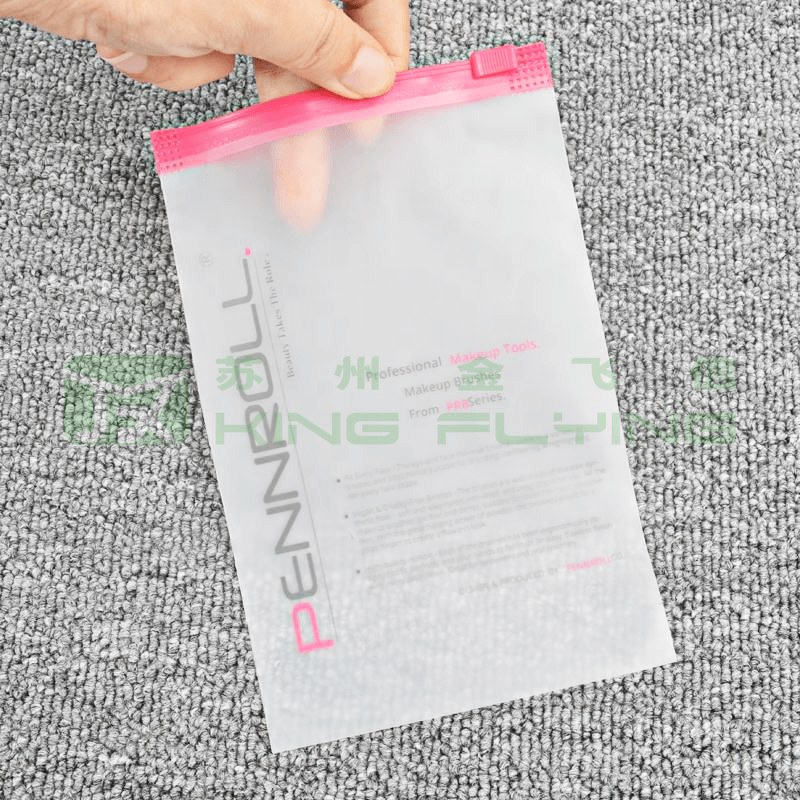 Custom Eco Friendly Frosted PE Ziplock Bag For Apparel Packaging