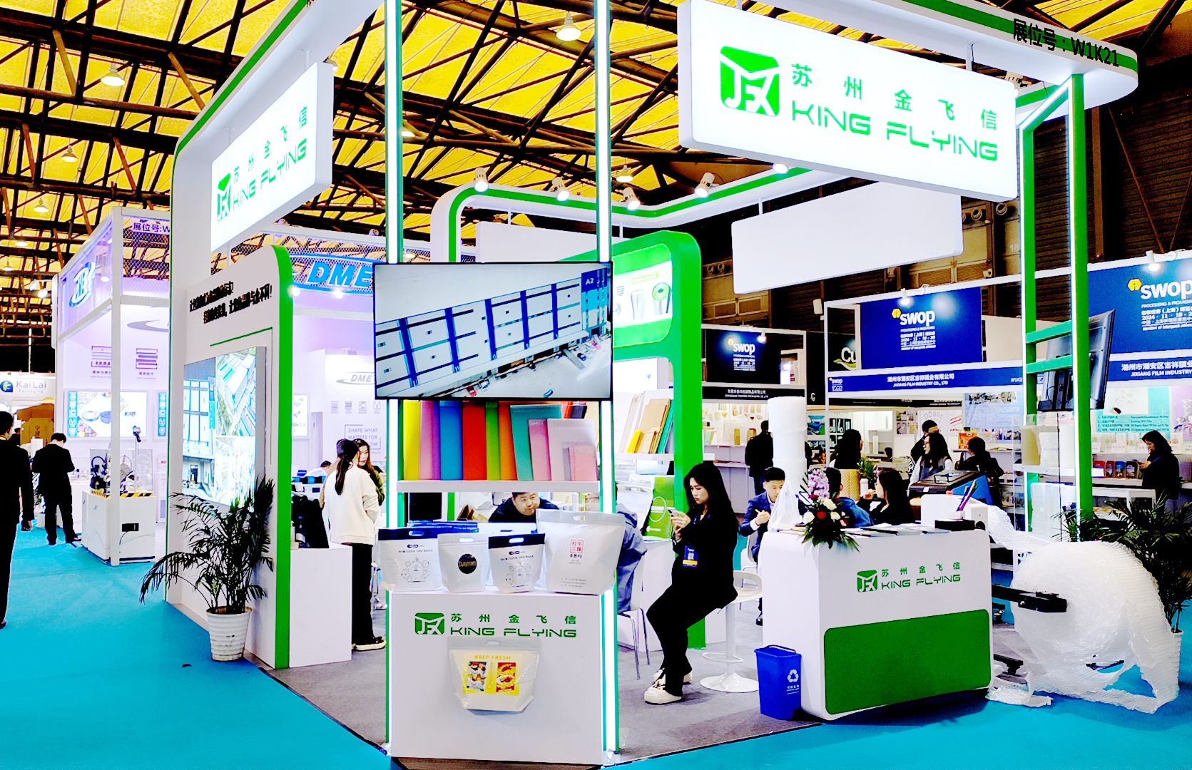 微信图片_20241224170529