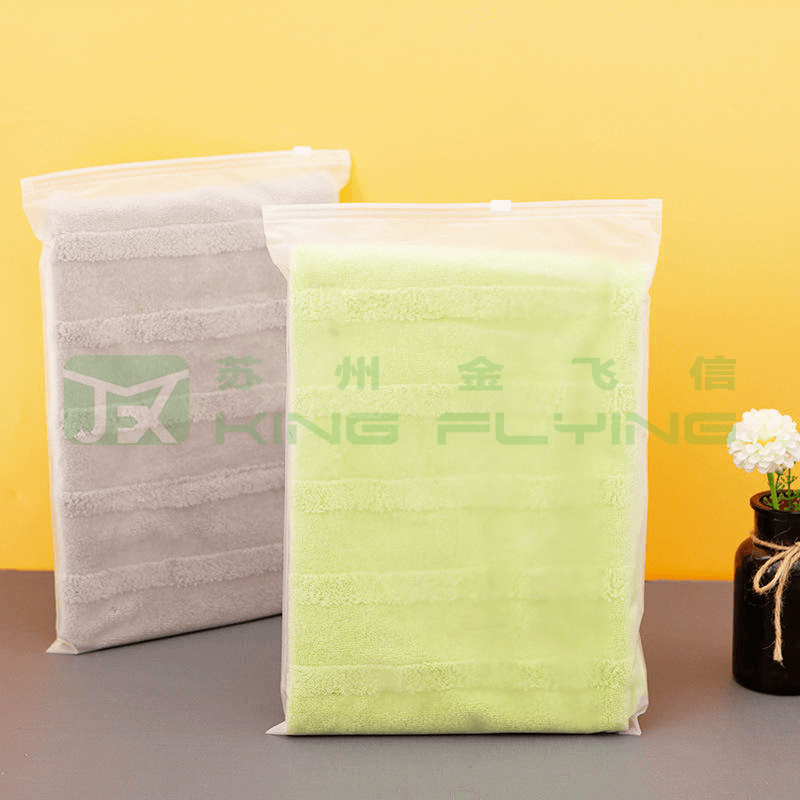 Custom Zipper Zip Lock Transparent Frosted Plastic Garment Packaging Bag