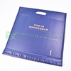 Wholesale Economical Plastic Poly Bubble Mailer For Secure Ecommerce Packaging