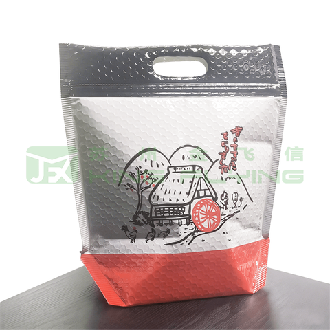 Heat Insulated Box Liner Aluminum Foil Thermal Food Packaging Bag